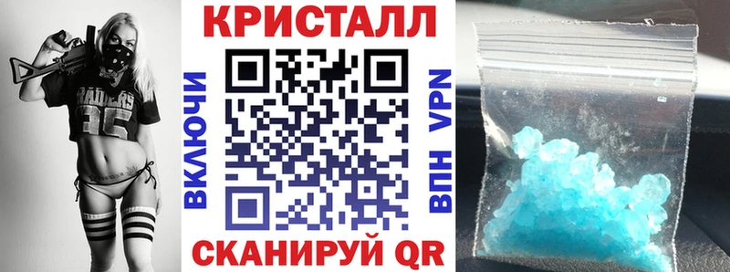 АМФ 98%  Асбест 