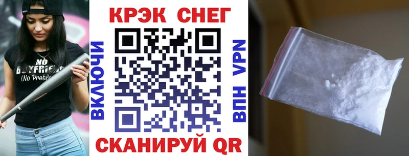 КОКАИН VHQ Асбест