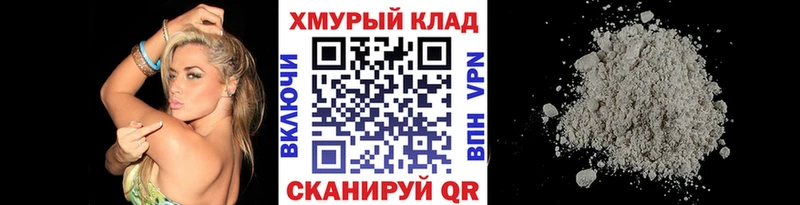 где купить наркоту  Асбест  Героин хмурый 