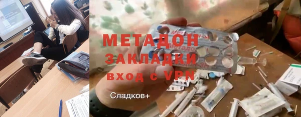 MESCALINE Алексин