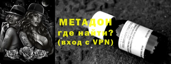 стафф Алзамай