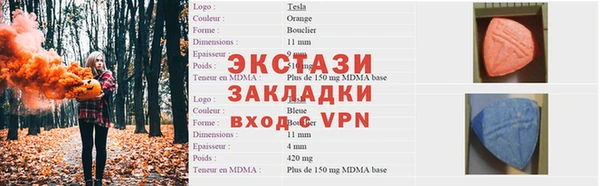 СК Арсеньев