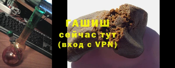 герыч Аркадак