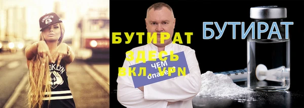 СК Арсеньев