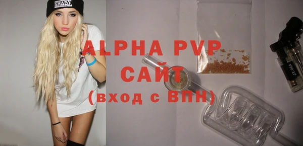 героин Снежинск