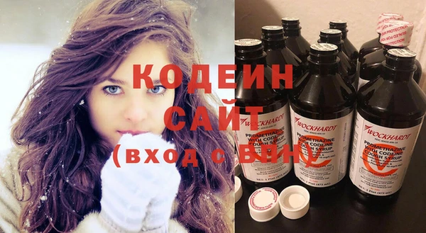 СК Арсеньев