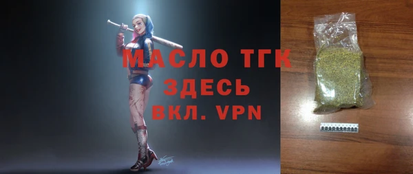 СК Арсеньев