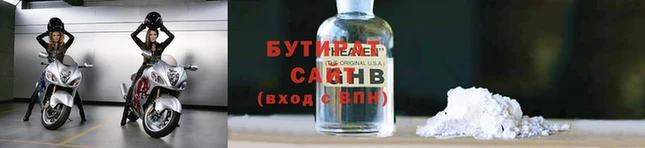 СК Арсеньев