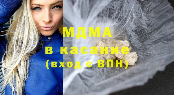 бошки Снежногорск
