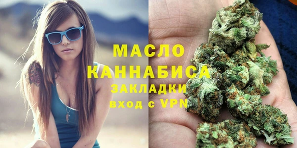 СК Арсеньев