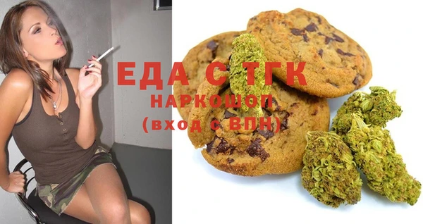 герыч Аркадак