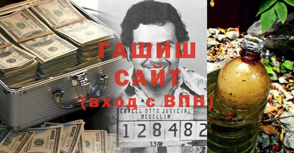 герыч Аркадак