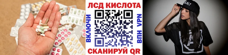 ЛСД экстази ecstasy  Асбест 