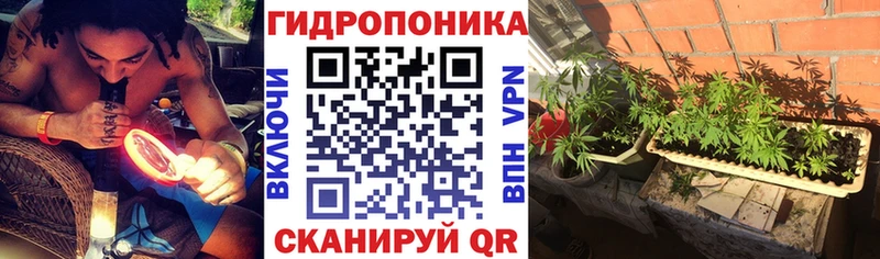 МАРИХУАНА индика Асбест
