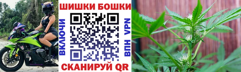 Канабис Bruce Banner  Асбест 